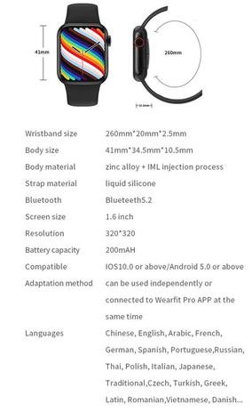 Relogio Inteligente Smartwatch HW19 C/2 Pulseiras Android iOS Masculino Feminino Lançamento Faz Ligaçao - Wearfit Watch - Imagem 10