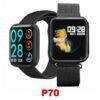 Relógio Smart Watch P70 Batimento Cardíaco C/ Duas Pulseiras - obamix