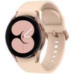 Smartwatch Samsung Galaxy Watch4 LTE Ouro Rosé - 40mm 16GB