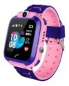 Relógio Smart Watch Kids Com Gps Lanterna Chat Direto Câmera (rosa) - Hong Kong